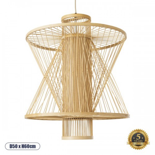 GloboStar® MANGO 01931 Boho Κρεμαστό Φωτιστικό Οροφής Μονόφωτο 1 x E27 AC220-240V IP20 - Φ50 x Υ60cm - Μπεζ Ξύλινο Πλέγμα - 5 Years Warranty Διακόσμηση - Φωτισμός - Χαλιά