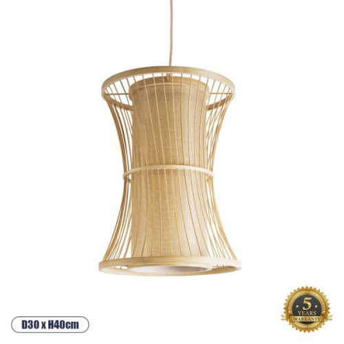 GloboStar® TIKI 01932 Boho Κρεμαστό Φωτιστικό Οροφής Μονόφωτο 1 x E27 AC220-240V IP20 - Φ30 x Υ40cm - Μπεζ Ξύλινο Πλέγμα - 5 Years Warranty Διακόσμηση - Φωτισμός - Χαλιά GloboStar® TIKI 01932 Boho Κρεμαστό Φωτιστικό Οροφής Μονόφωτο 1 x E27 AC220-240V IP20 - Φ30 x Υ40cm - Μπεζ Ξύλινο Πλέγμα - 5 Years Warranty Διακόσμηση - Φωτισμός - Χαλιά