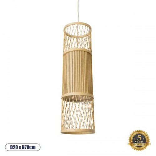 GloboStar® HIBISCUS 01933 Boho Κρεμαστό Φωτιστικό Οροφής Μονόφωτο 1 x E27 AC220-240V IP20 - Φ20 x Υ70cm - Μπεζ Ξύλινο Πλέγμα - 5 Years Warranty Διακόσμηση - Φωτισμός - Χαλιά