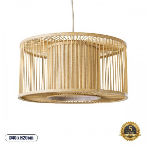 GloboStar® COCONUT 01935 Boho Κρεμαστό Φωτιστικό Οροφής Μονόφωτο 1 x E27 AC220-240V IP20 - Φ40 x Υ20cm - Μπεζ Ξύλινο Πλέγμα - 5 Years Warranty Διακόσμηση - Φωτισμός - Χαλιά GloboStar® COCONUT 01935 Boho Κρεμαστό Φωτιστικό Οροφής Μονόφωτο 1 x E27 AC220-240V IP20 - Φ40 x Υ20cm - Μπεζ Ξύλινο Πλέγμα - 5 Years Warranty Διακόσμηση - Φωτισμός - Χαλιά
