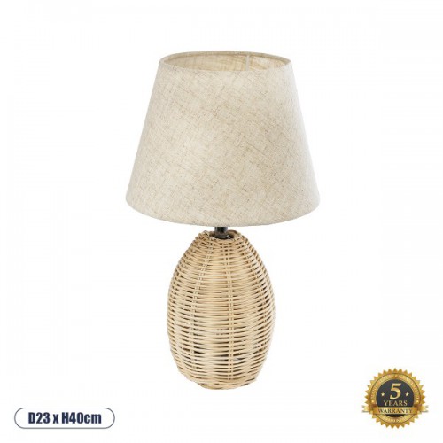 GloboStar® SEAHORSE 01956 Boho Επιτραπέζιο Φωτιστικό Πορτατίφ Μονόφωτο 1 x E27 AC220-240V IP20 - Φ23 x Υ40cm - Μπεζ Ξύλινο Πλέγμα με Μπεζ Καπέλο - 5 Χρόνια Εγγύηση Διακόσμηση - Φωτισμός - Χαλιά GloboStar® SEAHORSE 01956 Boho Επιτραπέζιο Φωτιστικό Πορτατίφ Μονόφωτο 1 x E27 AC220-240V IP20 - Φ23 x Υ40cm - Μπεζ Ξύλινο Πλέγμα με Μπεζ Καπέλο - 5 Χρόνια Εγγύηση Διακόσμηση - Φωτισμός - Χαλιά