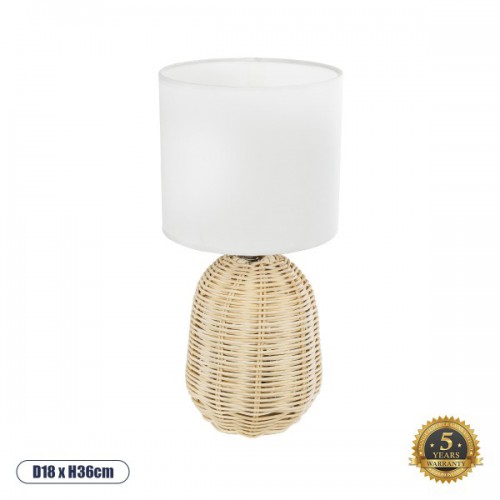 GloboStar® HASUMI 01958 Boho Επιτραπέζιο Φωτιστικό Πορτατίφ Μονόφωτο 1 x E27 AC220-240V IP20 - Φ18 x Υ36cm - Μπεζ Ξύλινο Πλέγμα με Λευκό Καπέλο - 5 Χρόνια Εγγύηση Διακόσμηση - Φωτισμός - Χαλιά GloboStar® HASUMI 01958 Boho Επιτραπέζιο Φωτιστικό Πορτατίφ Μονόφωτο 1 x E27 AC220-240V IP20 - Φ18 x Υ36cm - Μπεζ Ξύλινο Πλέγμα με Λευκό Καπέλο - 5 Χρόνια Εγγύηση Διακόσμηση - Φωτισμός - Χαλιά