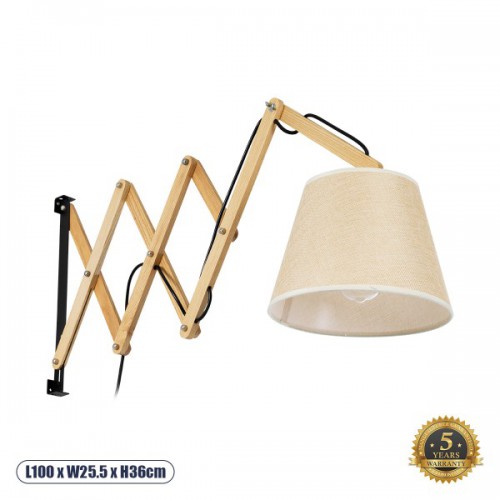 GloboStar® TALISHA 02028 Μοντέρνο Φωτιστικό Τοίχου - Απλίκα 1 x E27 AC 220-240V - Μ35-100 x Π15 x Υ36cm - Μπεζ Ξύλινο με Μπεζ Καπέλο - 5 Χρόνια Αγγύηση Διακόσμηση - Φωτισμός - Χαλιά