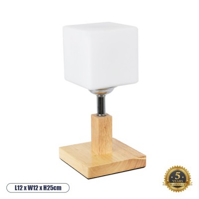 GloboStar® COVE 02037 Μοντέρνο Επιτραπέζιο Φωτιστικό Πορτατίφ Μονόφωτο 1 x E27 IP20 Μπεζ Ξύλο, Ασημί Μέταλλο με Λευκό Γυαλί - Μ12 x Π12 x Υ25cm GloboStar® COVE 02037 Μοντέρνο Επιτραπέζιο Φωτιστικό Πορτατίφ Μονόφωτο 1 x E27 IP20 Μπεζ Ξύλο, Ασημί Μέταλλο με Λευκό Γυαλί - Μ12 x Π12 x Υ25cm