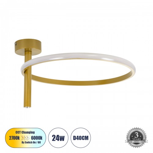 GloboStar® VERONA 61222 Φωτιστικό Οροφής Δαχτυλίδι-Κύκλος LED CCT 24W 2688lm 360° AC 220-240V - Εναλλαγή Φωτισμού μέσω Διακόπτη On/Off All In One Ψυχρό 6000k+Φυσικό 4500k+Θερμό 2700k Φ40 x Υ23cm - Χρυσό - 3 Χρόνια Εγγύηση Διακόσμηση - Φως - Χαλιά GloboStar® VERONA 61222 Φωτιστικό Οροφής Δαχτυλίδι-Κύκλος LED CCT 24W 2688lm 360° AC 220-240V - Εναλλαγή Φωτισμού μέσω Διακόπτη On/Off All In One Ψυχρό 6000k+Φυσικό 4500k+Θερμό 2700k Φ40 x Υ23cm - Χρυσό - 3 Χρόνια Εγγύηση Διακόσμηση - Φως - Χαλιά