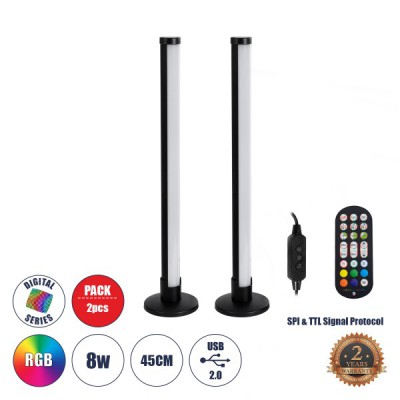 GloboStar® DIGICOLUMN 90760 Επιτραπέζιο Φωτιστικό Πορτατίφ LED 16W 1280lm 180° DC 5V IP20 RGB Dimmable Μαύρο Πλαστικό - Μ3 x Π3 x Υ45cm - ΣΕΤ 2 Τεμαχίων - 2 Χρόνια Εγγύηση GloboStar® DIGICOLUMN 90760 Επιτραπέζιο Φωτιστικό Πορτατίφ LED 16W 1280lm 180° DC 5V IP20 RGB Dimmable Μαύρο Πλαστικό - Μ3 x Π3 x Υ45cm - ΣΕΤ 2 Τεμαχίων - 2 Χρόνια Εγγύηση