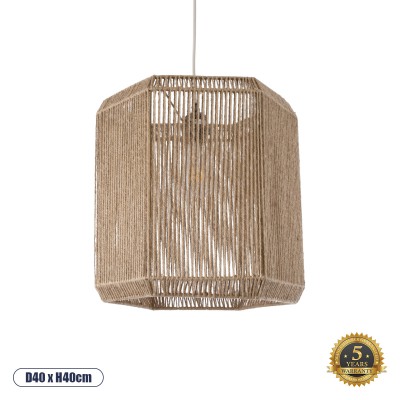 GLOBOSTAR® CAYMAN 00519 Boho Κρεμαστό Φωτιστικό Οροφής με Ντουί 1 x E27 AC 220-240V IP20 - Μπεζ - Μ40 x Π40 x Υ40cm