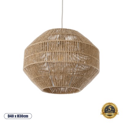 GLOBOSTAR® CAYMAN 00522 Boho Κρεμαστό Φωτιστικό Οροφής με Ντουί 1 x E27 AC 220-240V IP20 - Μπεζ - Μ40 x Π40 x Υ30cm