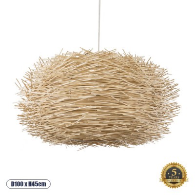 GLOBOSTAR® MINORCA 01786 Boho Κρεμαστό Φωτιστικό Οροφής με Ντουί 1 x E27 AC 220-240V IP20 - Μπεζ - Μ100 x Π100 x Υ45cm