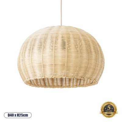 GLOBOSTAR® RAITO 01824 Boho Κρεμαστό Φωτιστικό Οροφής με Ντουί 1 x E27 AC 220-240V IP20 - Μπεζ - Μ40 x Π40 x Υ25cm GLOBOSTAR® RAITO 01824 Boho Κρεμαστό Φωτιστικό Οροφής με Ντουί 1 x E27 AC 220-240V IP20 - Μπεζ - Μ40 x Π40 x Υ25cm