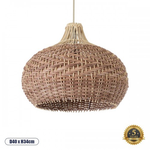 GloboStar® PANAMA 01952 Boho Κρεμαστό Φωτιστικό Οροφής Μονόφωτο 1 x E27 AC220-240V IP20 - Φ40 x Υ34cm - Μπεζ - Καφέ Ξύλινο Πλέγμα Καμπάνα - 5 Χρόνια Εγγύηση Διακόσμηση - Φως - Χαλιά GloboStar® PANAMA 01952 Boho Κρεμαστό Φωτιστικό Οροφής Μονόφωτο 1 x E27 AC220-240V IP20 - Φ40 x Υ34cm - Μπεζ - Καφέ Ξύλινο Πλέγμα Καμπάνα - 5 Χρόνια Εγγύηση Διακόσμηση - Φως - Χαλιά