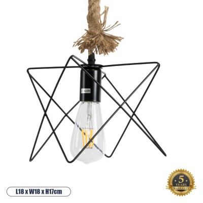 GLOBOSTAR® KAZEMI 02018 Μοντέρνο Κρεμαστό Φωτιστικό Οροφής με Ντουί 1 x E27 AC 220-240V IP20 - Μαύρο & Μπεζ - Μ18 x Π18 x Υ17cm GLOBOSTAR® KAZEMI 02018 Μοντέρνο Κρεμαστό Φωτιστικό Οροφής με Ντουί 1 x E27 AC 220-240V IP20 - Μαύρο & Μπεζ - Μ18 x Π18 x Υ17cm