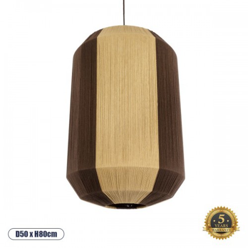 GloboStar® PROVEGLIA 02076 Boho Φωτιστικό Οροφής Μονόφωτο 1 x E27 AC220-240V IP20 - Φ50 x Υ80cm - Μπεζ με Καφέ Λεπτό Νήμα Βαμβακερό Πλέγμα Καμπάνα - 5 Χρόνια Εγγύηση Διακόσμηση - Φως - Χαλιά GloboStar® PROVEGLIA 02076 Boho Φωτιστικό Οροφής Μονόφωτο 1 x E27 AC220-240V IP20 - Φ50 x Υ80cm - Μπεζ με Καφέ Λεπτό Νήμα Βαμβακερό Πλέγμα Καμπάνα - 5 Χρόνια Εγγύηση Διακόσμηση - Φως - Χαλιά