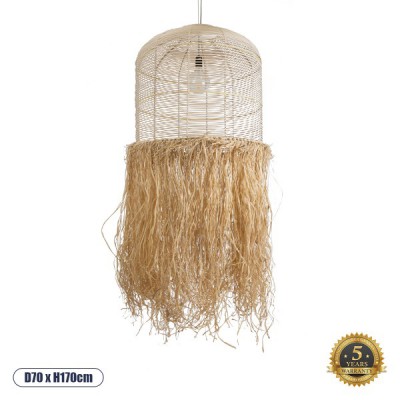GLOBOSTAR® BASSETERRE 02163 Boho Κρεμαστό Φωτιστικό Οροφής με Ντουί 1 x E27 AC 220-240V IP20 - Μπεζ & Καφέ - Μ70 x Π70 x Υ170cm