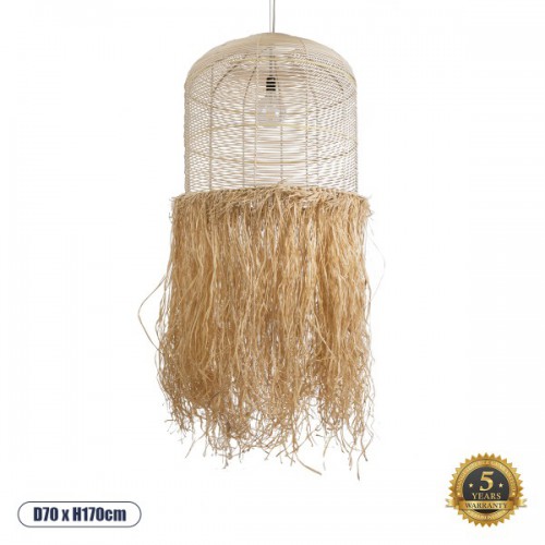 GloboStar® BASSETERRE 02163 Boho Φωτιστικό Οροφής Μονόφωτο 1 x E27 AC220-240V IP20 - Φ70 x Υ170cm - Μπεζ Ξύλινο με Μπεζ Καφέ Φυσική Ράφια Νήμα Πλέγμα Καμπάνα - 5 Χρόνια Εγγύηση Διακόσμηση - Φως - Χαλιά GloboStar® BASSETERRE 02163 Boho Φωτιστικό Οροφής Μονόφωτο 1 x E27 AC220-240V IP20 - Φ70 x Υ170cm - Μπεζ Ξύλινο με Μπεζ Καφέ Φυσική Ράφια Νήμα Πλέγμα Καμπάνα - 5 Χρόνια Εγγύηση Διακόσμηση - Φως - Χαλιά