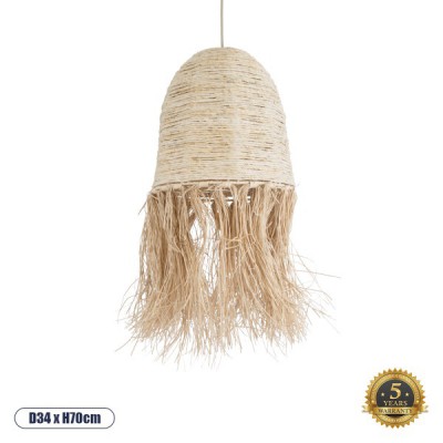 GLOBOSTAR® AREMBEPE 02178 Boho Κρεμαστό Φωτιστικό Οροφής με Ντουί 1 x E27 AC 220-240V IP20 - Μπεζ - Μ34 x Π34 x Υ70cm GLOBOSTAR® AREMBEPE 02178 Boho Κρεμαστό Φωτιστικό Οροφής με Ντουί 1 x E27 AC 220-240V IP20 - Μπεζ - Μ34 x Π34 x Υ70cm