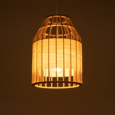 GloboStar® GALIA 02219 Boho Κρεμαστό Φωτιστικό Οροφής Μονόφωτο 1 x E27 AC220-240V IP20 - Φ30 x Υ40cm - Μπεζ Ξύλινο Μπαμπού Πλέγμα Καμπάνα - 5 Χρόνια Εγγύηση Διακόσμηση - Φως - Χαλιά GloboStar® GALIA 02219 Boho Κρεμαστό Φωτιστικό Οροφής Μονόφωτο 1 x E27 AC220-240V IP20 - Φ30 x Υ40cm - Μπεζ Ξύλινο Μπαμπού Πλέγμα Καμπάνα - 5 Χρόνια Εγγύηση Διακόσμηση - Φως - Χαλιά