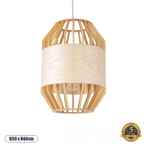 GloboStar® GALIA 02220 Boho Κρεμαστό Φωτιστικό Οροφής Μονόφωτο 1 x E27 AC220-240V IP20 - Φ30 x Υ40cm - Μπεζ Ξύλινο Μπαμπού Πλέγμα - 5 Χρόνια Εγγύηση Διακόσμηση - Φως - Χαλιά GloboStar® GALIA 02220 Boho Κρεμαστό Φωτιστικό Οροφής Μονόφωτο 1 x E27 AC220-240V IP20 - Φ30 x Υ40cm - Μπεζ Ξύλινο Μπαμπού Πλέγμα - 5 Χρόνια Εγγύηση Διακόσμηση - Φως - Χαλιά