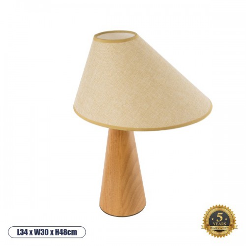 GloboStar® KAUAI 02229 Μοντέρνο Επιτραπέζιο Φωτιστικό Μονόφωτο 1 x E27 AC220-240V IP20 - Μ34 x Π30 x Υ48cm - Μπεζ Ξύλινο Καμπάνα - 5 Χρόνια Εγγύηση Διακόσμηση - Φως - Χαλιά