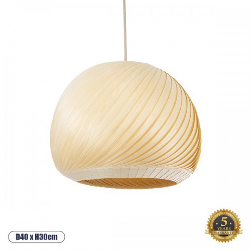 GloboStar® KAILANI 02242 Boho Κρεμαστό Φωτιστικό Οροφής Μονόφωτο 1 x E27 AC220-240V IP20 - Φ40 x Υ30cm - Μπεζ Λεπτό Φύλλο Ξύλου Πλέγμα Καμπάνα - 5 Χρόνια Εγγύηση Διακόσμηση - Φως - Χαλιά