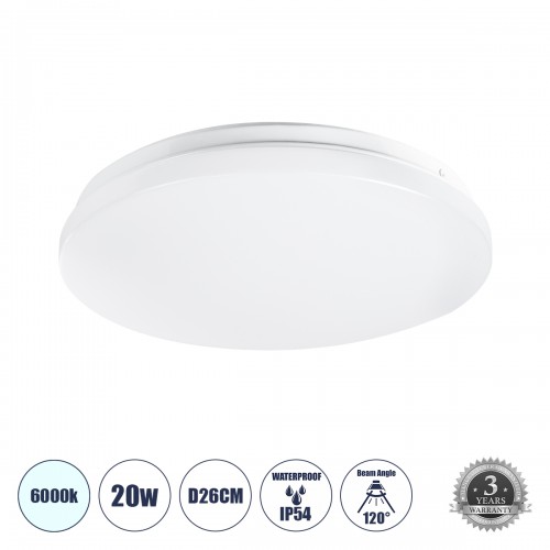 GLOBOSTAR® CELANO 61005 Φωτιστικό Πλαφονιέρα Οροφής LED 20W 2000lm 120° AC 220-240V Αδιάβροχο IP54 Ψυχρό Λευκό 6000K - Lumileds SMD Chip - Λευκό Γαλακτερό - Μ26 x Π26 x Υ6cm - 3 Χρόνια Εγγύηση GLOBOSTAR® CELANO 61005 Φωτιστικό Πλαφονιέρα Οροφής LED 20W 2000lm 120° AC 220-240V Αδιάβροχο IP54 Ψυχρό Λευκό 6000K - Lumileds SMD Chip - Λευκό Γαλακτερό - Μ26 x Π26 x Υ6cm - 3 Χρόνια Εγγύηση
