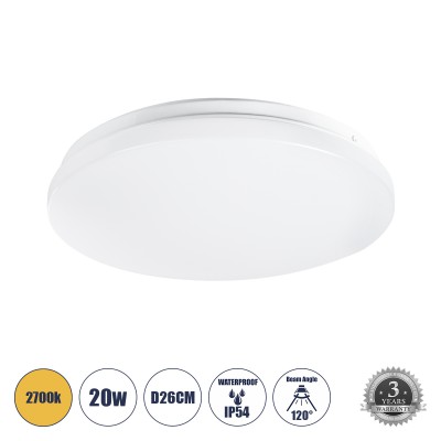 GLOBOSTAR® CELANO 61007 Φωτιστικό Πλαφονιέρα Οροφής LED 20W 1800lm 120° AC 220-240V Αδιάβροχο IP54 Θερμό Λευκό 2700K - Lumileds SMD Chip - Λευκό Γαλακτερό - Μ26 x Π26 x Υ6cm - 3 Χρόνια Εγγύηση GLOBOSTAR® CELANO 61007 Φωτιστικό Πλαφονιέρα Οροφής LED 20W 1800lm 120° AC 220-240V Αδιάβροχο IP54 Θερμό Λευκό 2700K - Lumileds SMD Chip - Λευκό Γαλακτερό - Μ26 x Π26 x Υ6cm - 3 Χρόνια Εγγύηση
