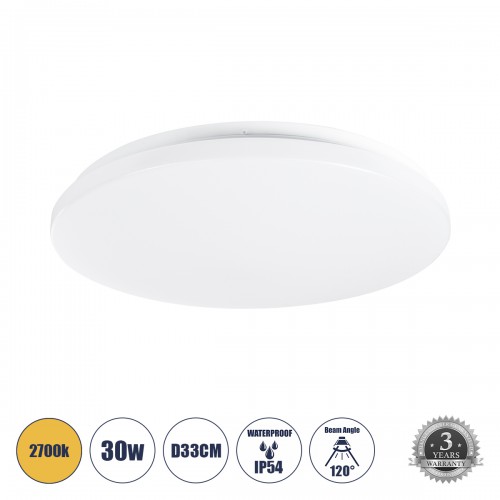 GloboStar® CELANO 61010 LED Πλαφονιέρα Οροφής Στρόγγυλη Φ33 30W 2700lm 120° AC 220-240V Αδιάβροχη IP54 Φ33 x Υ6cm Θερμό Λευκό 2700K - 3 Χρόνια Εγγύηση Διακόσμηση - Φως - Χαλιά GloboStar® CELANO 61010 LED Πλαφονιέρα Οροφής Στρόγγυλη Φ33 30W 2700lm 120° AC 220-240V Αδιάβροχη IP54 Φ33 x Υ6cm Θερμό Λευκό 2700K - 3 Χρόνια Εγγύηση Διακόσμηση - Φως - Χαλιά