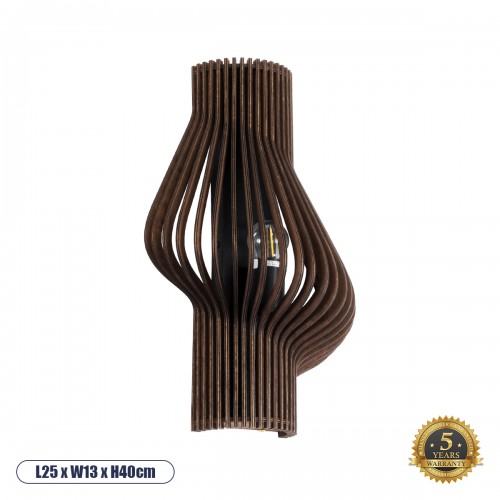 GloboStar® MIHIRO 02175 Boho Φωτιστικό Τοίχου - Απλίκα Μονόφωτο 1 x E27 AC 220-240V IP20 - Μ25 x Π13 x Υ40cm - Καφέ Σκούρο Ξύλινο Πλέγμα - 5 Χρόνια Εγγύηση Διακόσμηση - Φως - Χαλιά GloboStar® MIHIRO 02175 Boho Φωτιστικό Τοίχου - Απλίκα Μονόφωτο 1 x E27 AC 220-240V IP20 - Μ25 x Π13 x Υ40cm - Καφέ Σκούρο Ξύλινο Πλέγμα - 5 Χρόνια Εγγύηση Διακόσμηση - Φως - Χαλιά