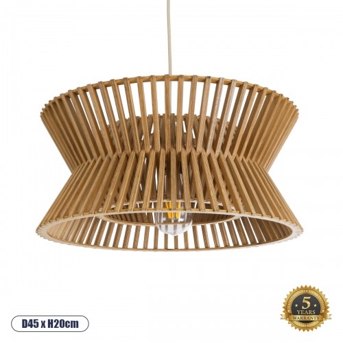 GloboStar® BIMINI 02287 Boho Κρεμαστό Φωτιστικό Οροφής Μονόφωτο 1 x E27 AC220-240V IP20 - Φ45 x Υ20cm - Καφέ Ξύλινο Πλέγμα Καμπάνα - 5 Χρόνια Εγγύηση Διακόσμηση - Φως - Χαλιά