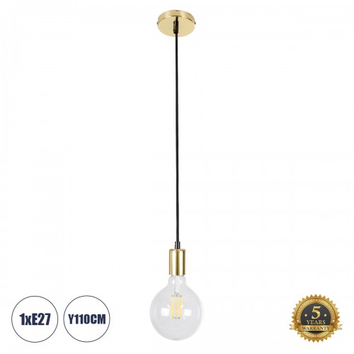 GLOBOSTAR® LUMI GOLD 99421 Μοντέρνο Κρεμαστό Φωτιστικό Οροφής με Ντουί 1 x E27 AC 220-240V IP20 - Χρυσό - Μ4 x Π4 x Υ110cm GLOBOSTAR® LUMI GOLD 99421 Μοντέρνο Κρεμαστό Φωτιστικό Οροφής με Ντουί 1 x E27 AC 220-240V IP20 - Χρυσό - Μ4 x Π4 x Υ110cm