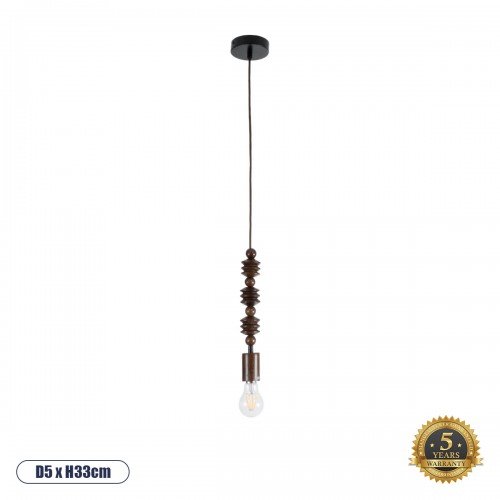 GLOBOSTAR® BEADS 00692 Vintage Κρεμαστό Φωτιστικό Οροφής με Ντουί 1 x E27 AC 220-240V IP20 - Καφέ - Μ5 x Π5 x Y33cm GLOBOSTAR® BEADS 00692 Vintage Κρεμαστό Φωτιστικό Οροφής με Ντουί 1 x E27 AC 220-240V IP20 - Καφέ - Μ5 x Π5 x Y33cm