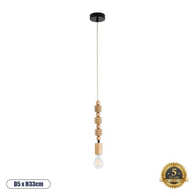 GLOBOSTAR® BEADS 00696 Vintage Κρεμαστό Φωτιστικό Οροφής με Ντουί 1 x E27 AC 220-240V IP20 - Μπεζ - Μ5 x Π5 x Υ33cm GLOBOSTAR® BEADS 00696 Vintage Κρεμαστό Φωτιστικό Οροφής με Ντουί 1 x E27 AC 220-240V IP20 - Μπεζ - Μ5 x Π5 x Υ33cm
