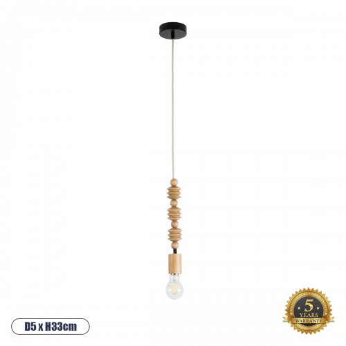 GLOBOSTAR® BEADS 00696 Vintage Κρεμαστό Φωτιστικό Οροφής με Ντουί 1 x E27 AC 220-240V IP20 - Μπεζ - Μ5 x Π5 x Υ33cm GLOBOSTAR® BEADS 00696 Vintage Κρεμαστό Φωτιστικό Οροφής με Ντουί 1 x E27 AC 220-240V IP20 - Μπεζ - Μ5 x Π5 x Υ33cm