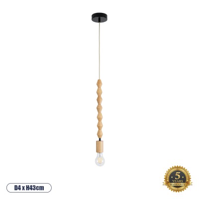 GLOBOSTAR® BEADS 00699 Vintage Κρεμαστό Φωτιστικό Οροφής με Ντουί 1 x E27 AC 220-240V IP20 - Μπεζ - Μ4 x Π4 x Υ43cm GLOBOSTAR® BEADS 00699 Vintage Κρεμαστό Φωτιστικό Οροφής με Ντουί 1 x E27 AC 220-240V IP20 - Μπεζ - Μ4 x Π4 x Υ43cm