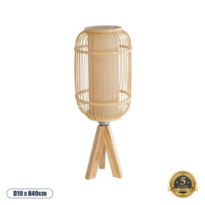 GLOBOSTAR® BODHI 01992 Boho Επιδαπέδιο Φωτιστικό Πορτατίφ με Ντουί 1 x E27 AC 220-240V IP20 - Μπεζ - Μ19 x Π19 x Υ49cm