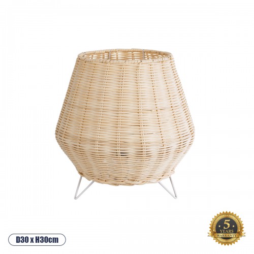 GloboStar® BOLSON 02010 Boho Επιδαπέδιο Φωτιστικό Μονόφωτο 1 x E27 AC220-240V IP20 - Φ30 x Υ30cm - Μπεζ Ξύλινο Μπαμπού Πλέγμα - 5 Χρόνια Εγγύηση Διακόσμηση - Φως - Χαλιά