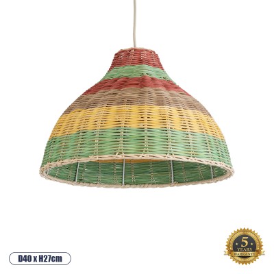 GLOBOSTAR® CABALLEROS 02053 Boho Κρεμαστό Φωτιστικό Οροφής με Ντουί 1 x E27 AC 220-240V IP20 - Πολύχρωμο - Μ40 x Π40 x Υ27cm GLOBOSTAR® CABALLEROS 02053 Boho Κρεμαστό Φωτιστικό Οροφής με Ντουί 1 x E27 AC 220-240V IP20 - Πολύχρωμο - Μ40 x Π40 x Υ27cm