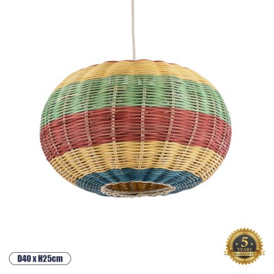 GLOBOSTAR® CABALLEROS 02055 Boho Κρεμαστό Φωτιστικό Οροφής με Ντουί 1 x E27 AC 220-240V IP20 - Πολύχρωμο - Μ40 x Π40 x Υ25cm GLOBOSTAR® CABALLEROS 02055 Boho Κρεμαστό Φωτιστικό Οροφής με Ντουί 1 x E27 AC 220-240V IP20 - Πολύχρωμο - Μ40 x Π40 x Υ25cm