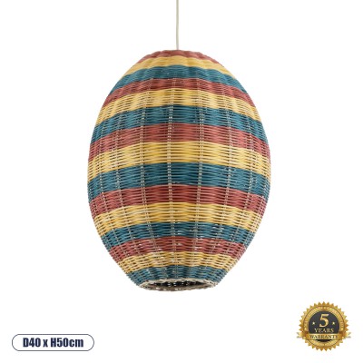 GLOBOSTAR® CABALLEROS 02065 Boho Κρεμαστό Φωτιστικό Οροφής με Ντουί 1 x E27 AC 220-240V IP20 - Πολύχρωμο - Μ40 x Π40 x Υ50cm GLOBOSTAR® CABALLEROS 02065 Boho Κρεμαστό Φωτιστικό Οροφής με Ντουί 1 x E27 AC 220-240V IP20 - Πολύχρωμο - Μ40 x Π40 x Υ50cm
