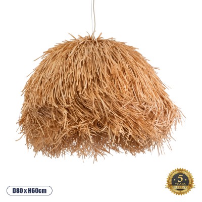 GLOBOSTAR® GUADELOUPE 02155 Boho Κρεμαστό Φωτιστικό Οροφής με Ντουί 1 x E27 AC 220-240V IP20 - Καφέ - Μ80 x Π80 x Υ60cm GLOBOSTAR® GUADELOUPE 02155 Boho Κρεμαστό Φωτιστικό Οροφής με Ντουί 1 x E27 AC 220-240V IP20 - Καφέ - Μ80 x Π80 x Υ60cm