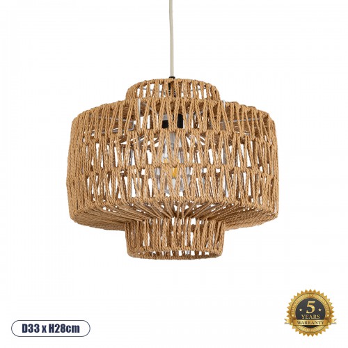 GloboStar® JENSON 00909 Vintage Κρεμαστό Φωτιστικό Οροφής Μονόφωτο 1 x E27 Πλέγμα με Ανοιχτό Καφέ Σχοινί Φ33 x Y35cm Διακόσμηση - Φωτισμός - Χαλιά