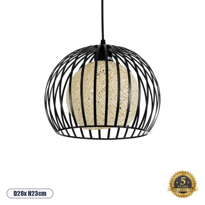 GLOBOSTAR® CARTER 00960 Μοντέρνο Κρεμαστό Φωτιστικό Οροφής με Ντουί 1 x E27 AC 220-240V IP20 - Μαύρο & Μπεζ - Μ28 x Π28 x Υ23cm GLOBOSTAR® CARTER 00960 Μοντέρνο Κρεμαστό Φωτιστικό Οροφής με Ντουί 1 x E27 AC 220-240V IP20 - Μαύρο & Μπεζ - Μ28 x Π28 x Υ23cm