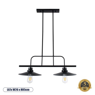 GLOBOSTAR® REGAL 01007 Vintage Φωτιστικό Οροφής με Ντουί 2 x E27 AC 220-240V IP20 - Μαύρο - Μ67 x Π26 x Υ85cm GLOBOSTAR® REGAL 01007 Vintage Φωτιστικό Οροφής με Ντουί 2 x E27 AC 220-240V IP20 - Μαύρο - Μ67 x Π26 x Υ85cm