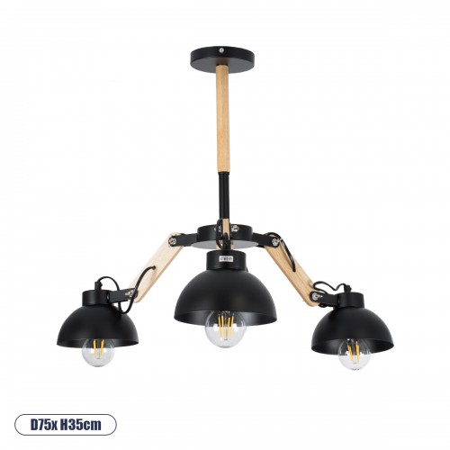 GLOBOSTAR® OLD SCHOOL 01093 Μοντέρνο Φωτιστικό Οροφής με Ντουί 3 x E27 AC 220-240V IP20 - Μαύρο & Μπεζ - Μ75 x Π75 x Υ35cm GLOBOSTAR® OLD SCHOOL 01093 Μοντέρνο Φωτιστικό Οροφής με Ντουί 3 x E27 AC 220-240V IP20 - Μαύρο & Μπεζ - Μ75 x Π75 x Υ35cm