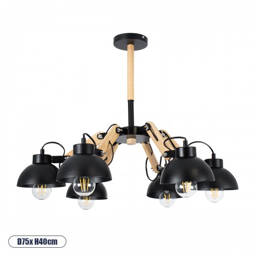 GloboStar® OLD SCHOOL 01094 Μοντέρνο Φωτιστικό Οροφής Πολύφωτο Μαύρο Μεταλλικό με Φυσικό Ξύλο Καμπάνα Φ75 x Y38cm Διακόσμηση - Φωτισμός - Χαλιά