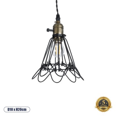 GLOBOSTAR® FLOWER IRON RUST 01181 Vintage Κρεμαστό Φωτιστικό Οροφής με Ντουί 1 x E27 AC 220-240V IP20 - Μαύρο & Μπρούτζινο - Μ10 x Π10 x Υ20cm GLOBOSTAR® FLOWER IRON RUST 01181 Vintage Κρεμαστό Φωτιστικό Οροφής με Ντουί 1 x E27 AC 220-240V IP20 - Μαύρο & Μπρούτζινο - Μ10 x Π10 x Υ20cm