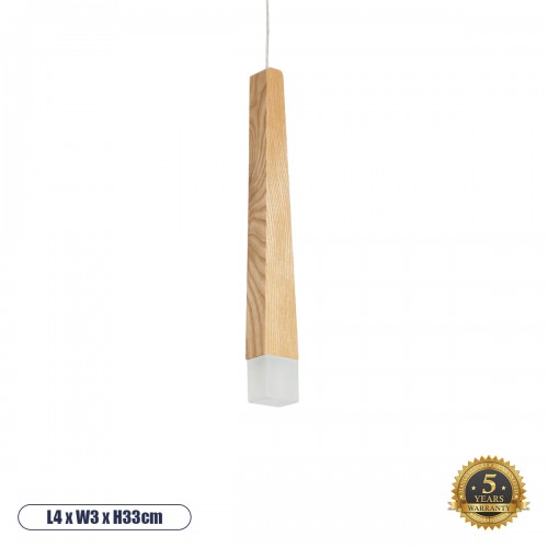 GloboStar® CALISTA 01252 Μοντέρνο Κρεμαστό Φωτιστικό Οροφής LED AC220-240V IP20 - Μ4 x Π3 x Υ33cm - Μπεζ Ξύλινο - Θερμό Λευκό 3000K - 5 Χρόνια Εγγύηση Διακόσμηση - Φως - Χαλιά GloboStar® CALISTA 01252 Μοντέρνο Κρεμαστό Φωτιστικό Οροφής LED AC220-240V IP20 - Μ4 x Π3 x Υ33cm - Μπεζ Ξύλινο - Θερμό Λευκό 3000K - 5 Χρόνια Εγγύηση Διακόσμηση - Φως - Χαλιά