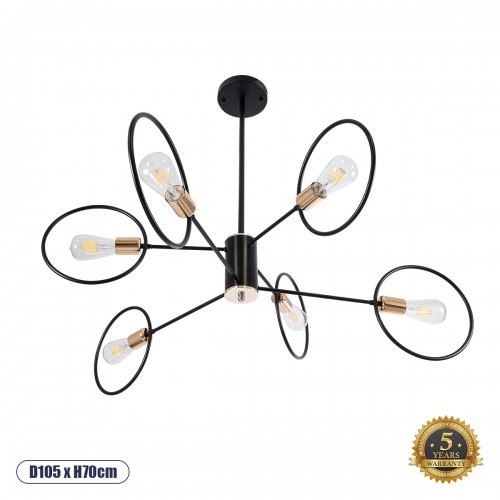 GloboStar® NEXUS 01446 Μοντέρνο Industrial Φωτιστικό Οροφής Πολύφωτο 6 x E27 Μαύρο με Χρυσές Λεπτομέρειες Μεταλλικό Φ46 x Y74cm Διακόσμηση - Φωτισμός - Χαλιά GloboStar® NEXUS 01446 Μοντέρνο Industrial Φωτιστικό Οροφής Πολύφωτο 6 x E27 Μαύρο με Χρυσές Λεπτομέρειες Μεταλλικό Φ46 x Y74cm Διακόσμηση - Φωτισμός - Χαλιά