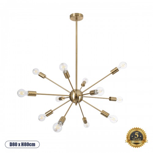 GloboStar® MILANO 01485 Μοντέρνο Industrial Φωτιστικό Οροφής Πολύφωτο 12 x E27 Χρυσό Μεταλλικό Φ80 x Y78cm Διακόσμηση - Φωτισμός - Χαλιά GloboStar® MILANO 01485 Μοντέρνο Industrial Φωτιστικό Οροφής Πολύφωτο 12 x E27 Χρυσό Μεταλλικό Φ80 x Y78cm Διακόσμηση - Φωτισμός - Χαλιά
