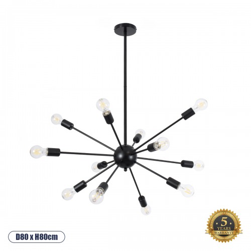 GloboStar® MILANO 01486 Μοντέρνο Industrial Φωτιστικό Οροφής Πολύφωτο 12 x E27 Μαύρο Μεταλλικό Φ80 x Y78cm Διακόσμηση - Φωτισμός - Χαλιά